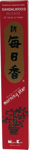 0011391001811