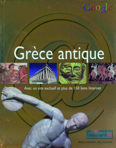 9782070575800