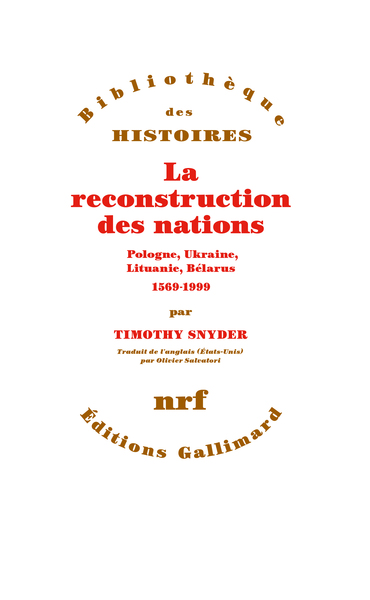 9782070148523
