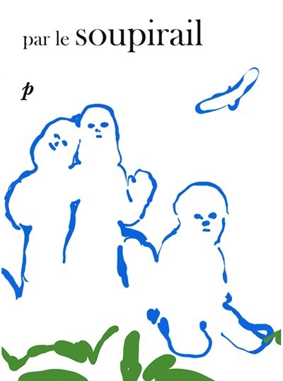 9791092058451