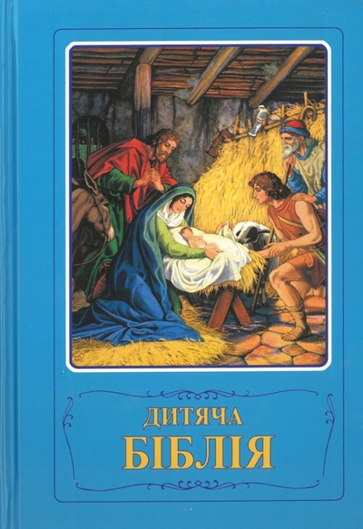 9780564016525