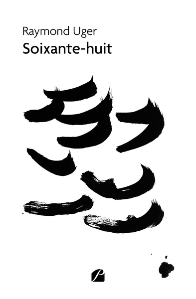 9782754770804