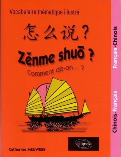 9782729837501