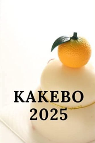 9798423395155