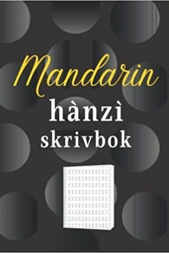 9798424884641
