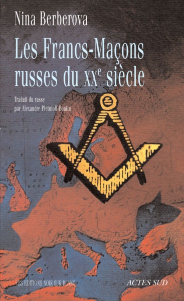 9782882500168