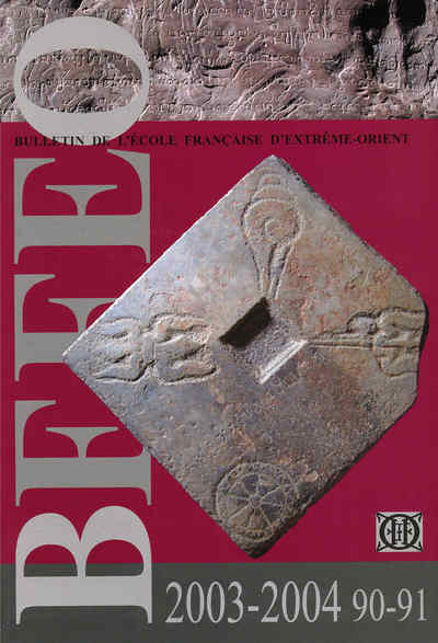 9782855396484