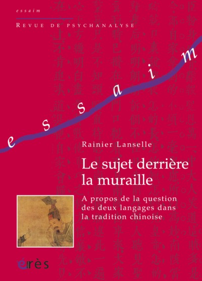 9782749203317
