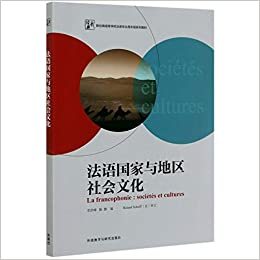 9787521318531