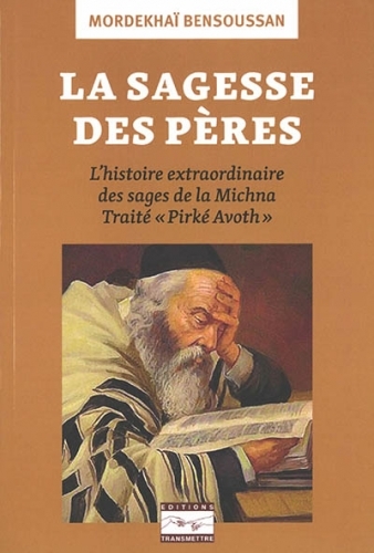 9791092389210
