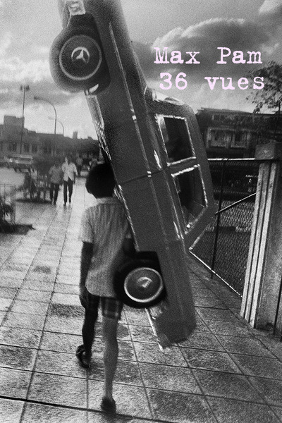 9791092398243