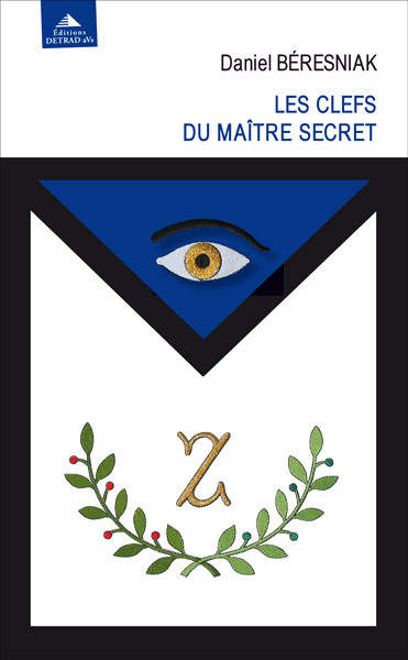 9782916094847
