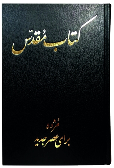 9781920714758