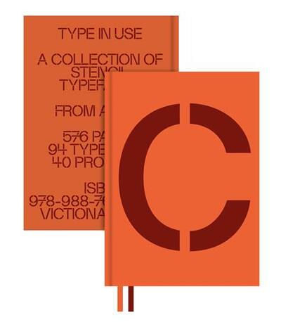 9789887684541