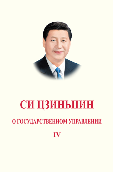 9787119135595