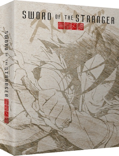 5060314992151