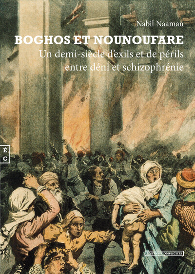 9782351201732