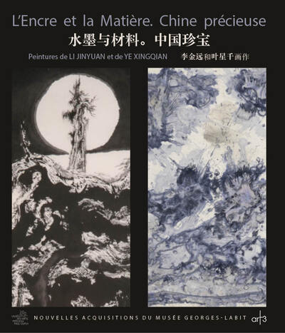 9782909417615