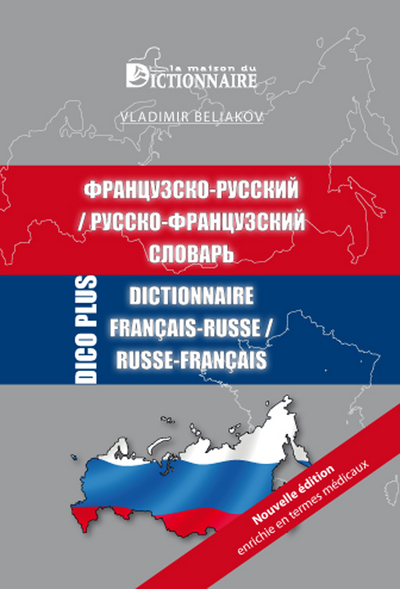 9782856083239