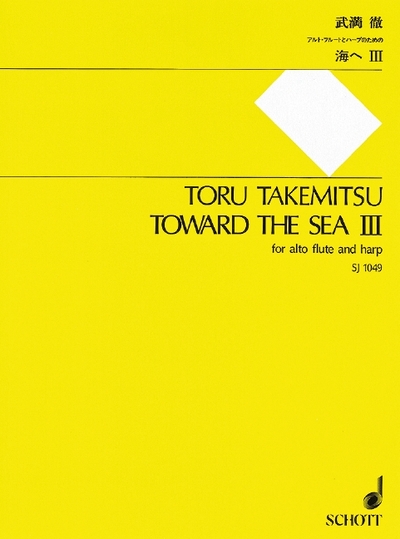 9790650010863
