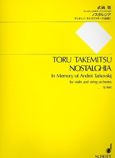 9790650010825