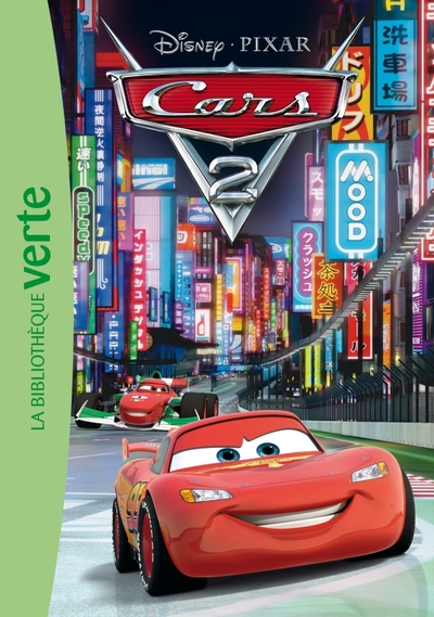 9782012023284