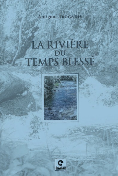 9791095370178