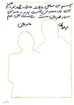 9789493146228