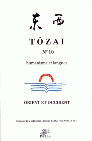 9782842875404