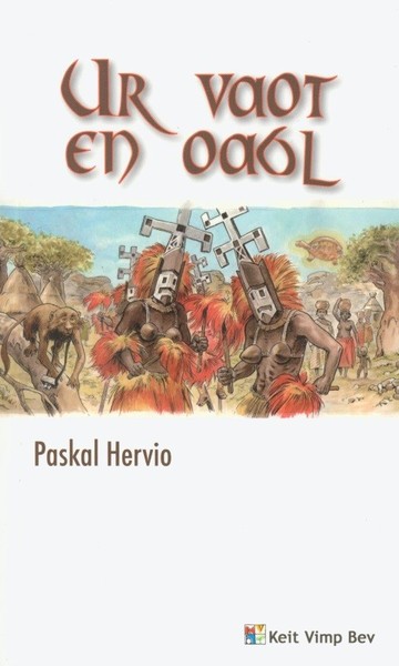 9782868242082