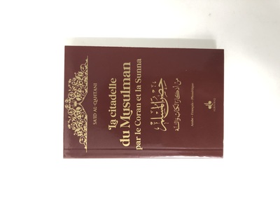9782841613717