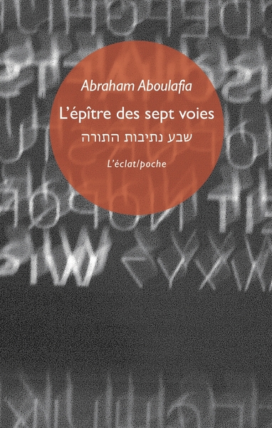 9782841626359