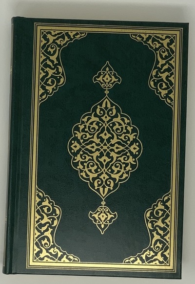 9782841612932