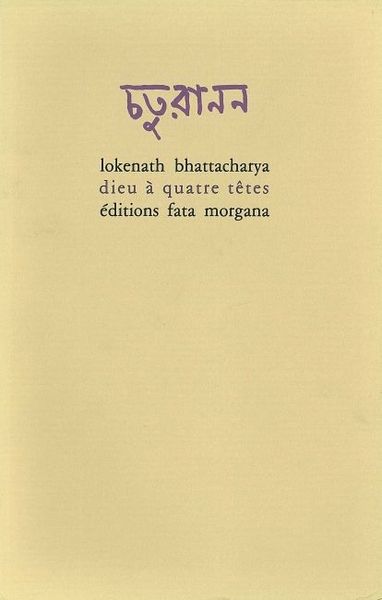 9782851940834