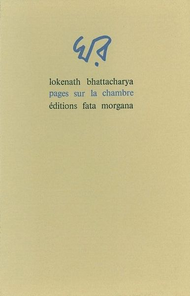 9782851941329