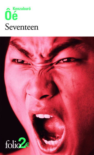 9782070442744