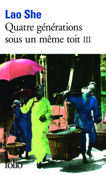 9782070420063