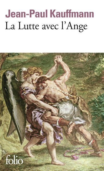 9782070420162