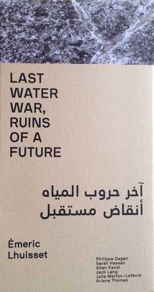 9791092265484
