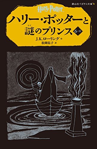 9784863892453