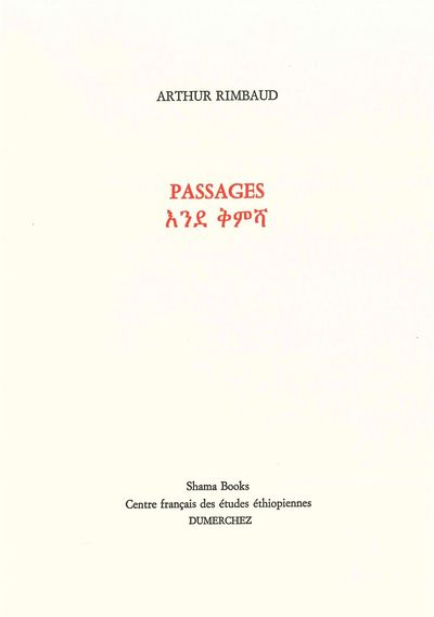 9782847911916