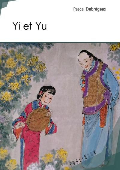 9782342151442