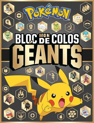 9782017247845