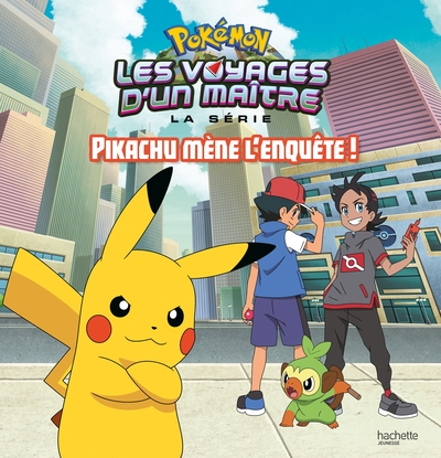 9782017205531