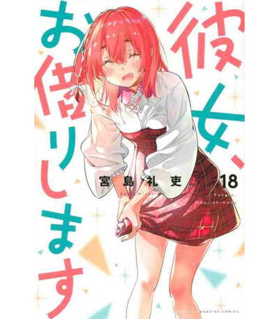 9784065212530