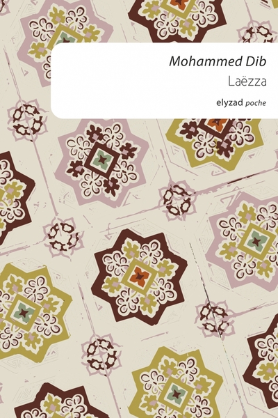 9789973580795