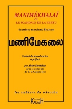 9782842681630