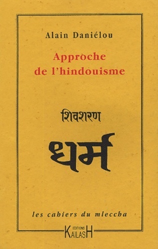 9782842681111