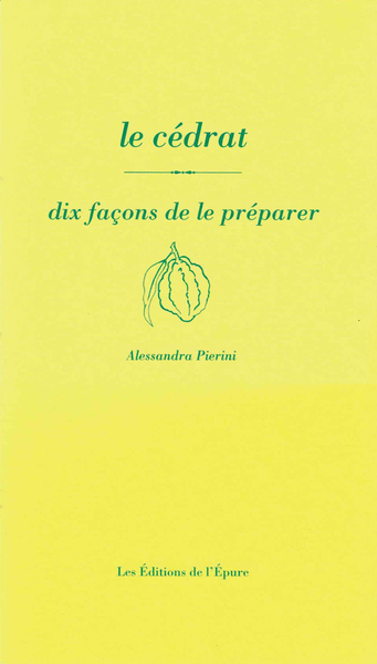 9782073112040