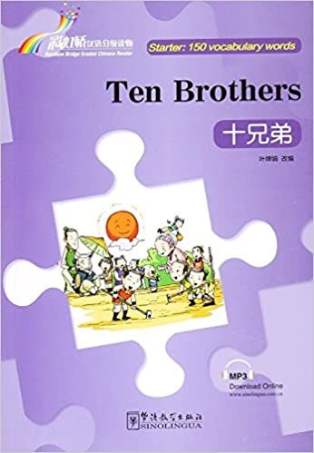 9787513810647